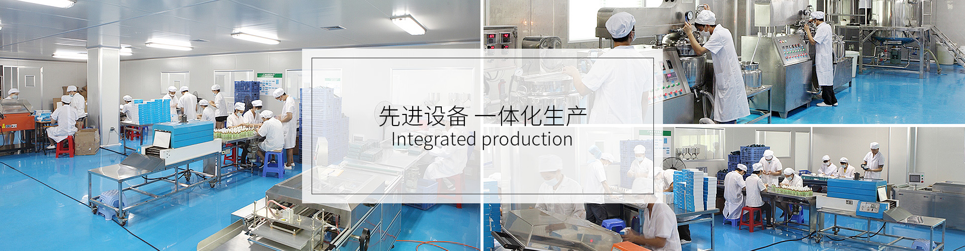 图片播放器