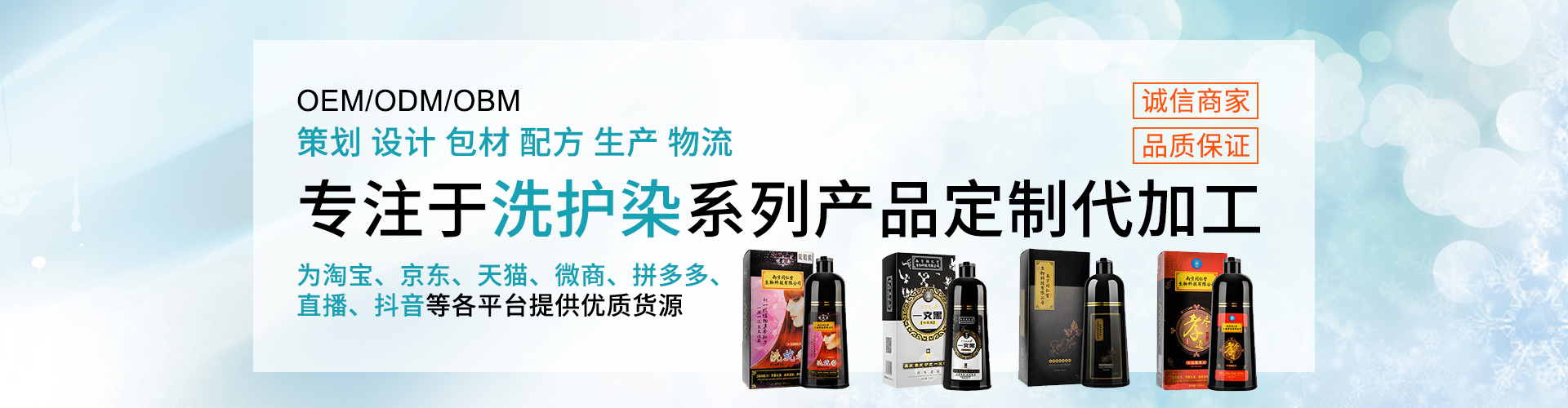 联系我们