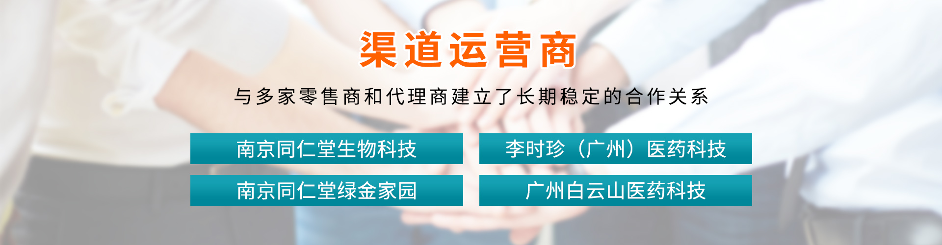 图片播放器